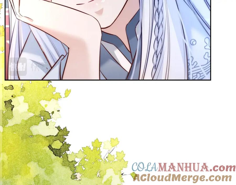 黑化男主在线养兔 第38话 敢动我的兔子？！ 第31页