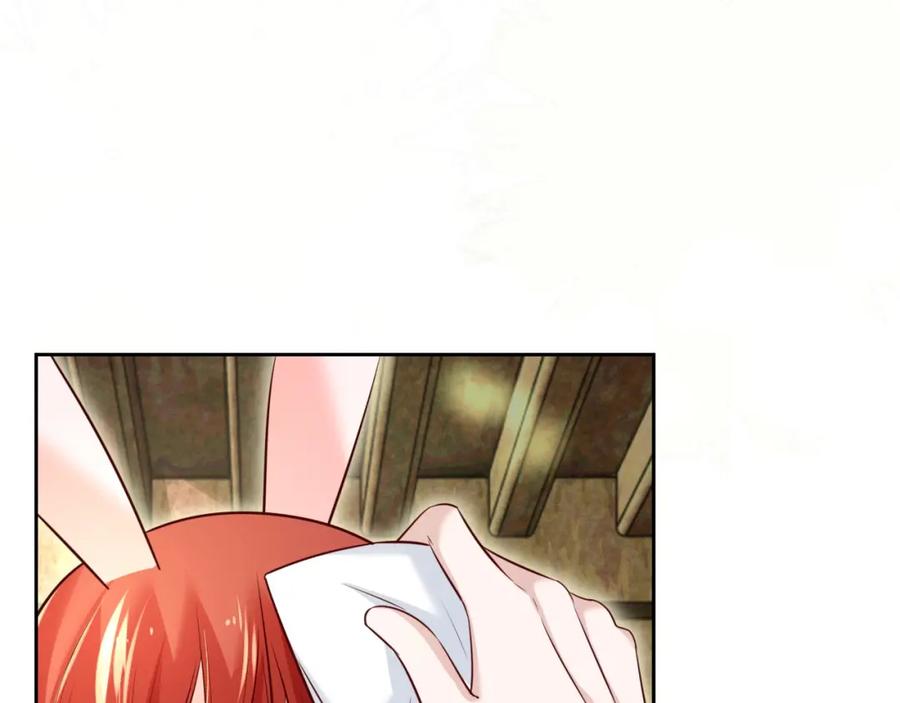 黑化男主在线养兔 第38话 敢动我的兔子？！ 第47页
