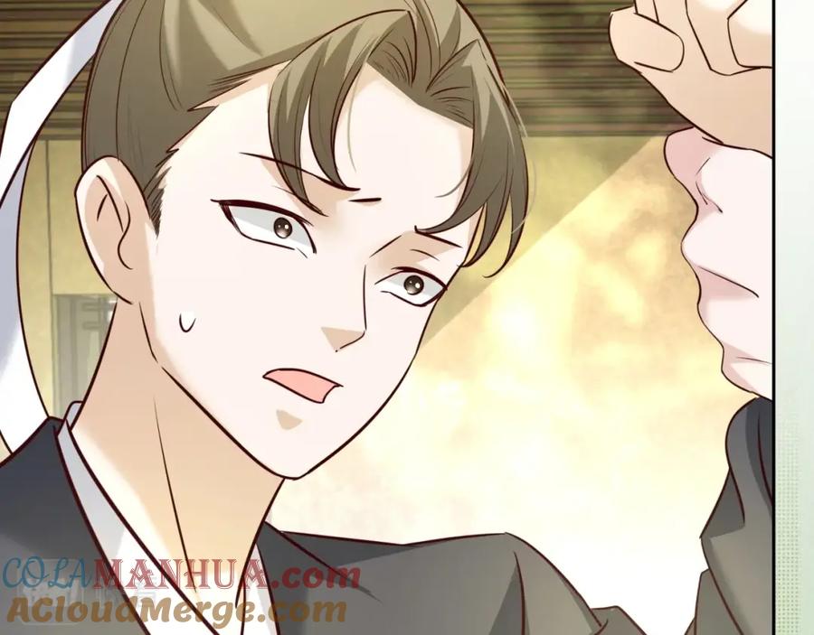 黑化男主在线养兔 第38话 敢动我的兔子？！ 第76页