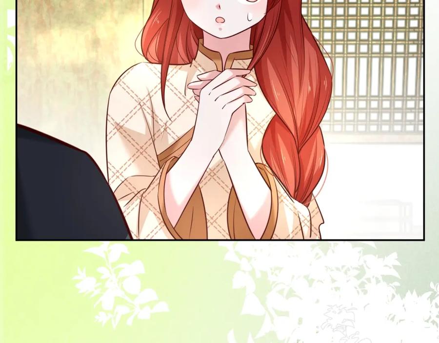 黑化男主在线养兔 第38话 敢动我的兔子？！ 第68页