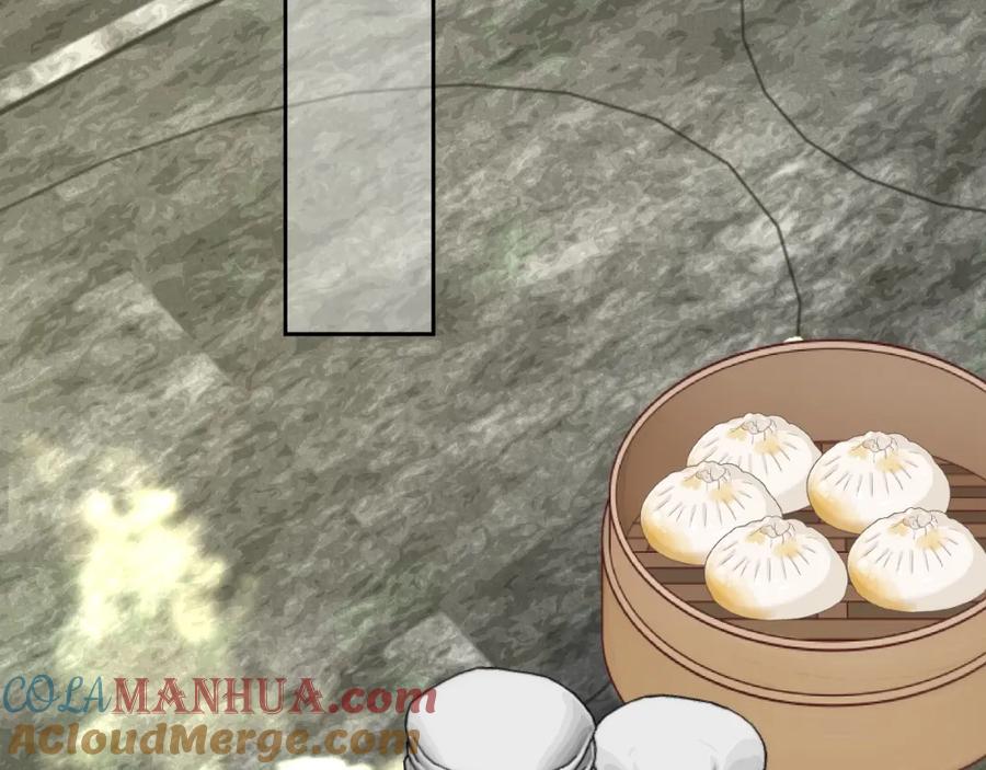 黑化男主在线养兔 第38话 敢动我的兔子？！ 第43页