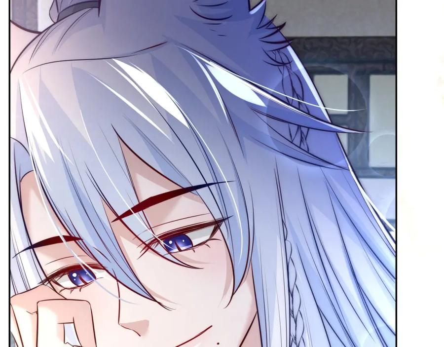 黑化男主在线养兔 第38话 敢动我的兔子？！ 第30页