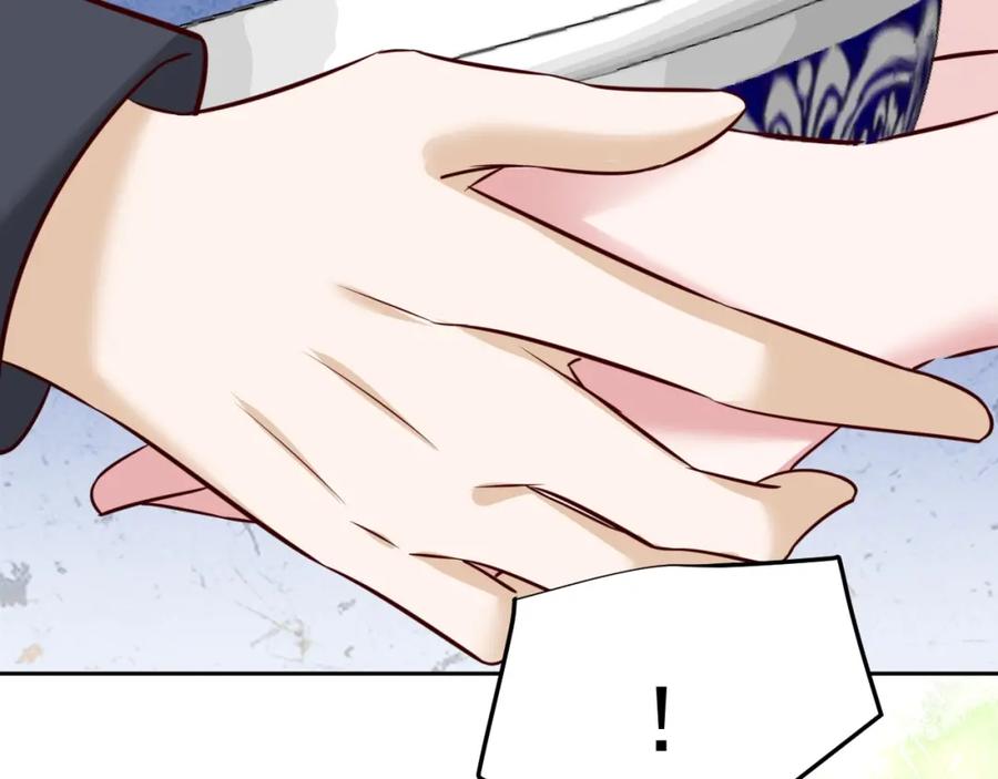 黑化男主在线养兔 第38话 敢动我的兔子？！ 第59页