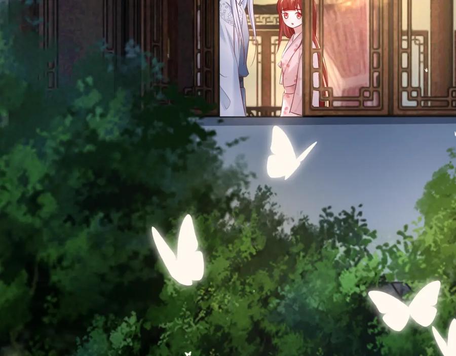 黑化男主在线养兔 第38话 敢动我的兔子？！ 第11页