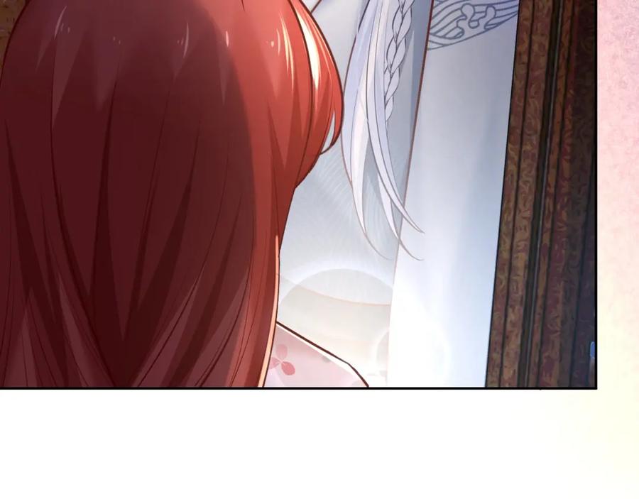 黑化男主在线养兔 第38话 敢动我的兔子？！ 第9页
