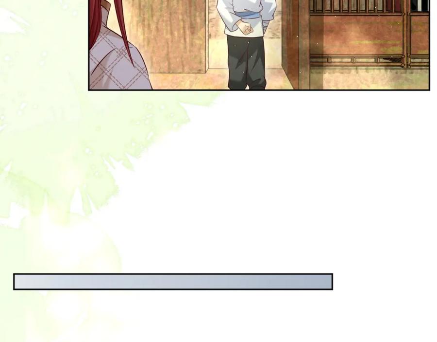 黑化男主在线养兔 第39话 夫唱妇随 第54页