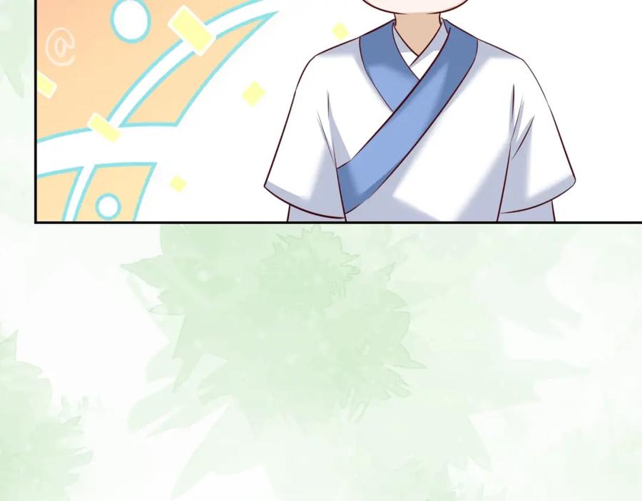 黑化男主在线养兔 第41话 突发危机！ 第65页