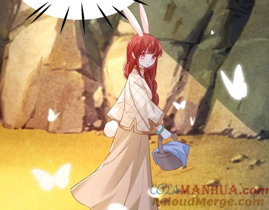 黑化男主在线养兔 第41话 突发危机！ 第76页