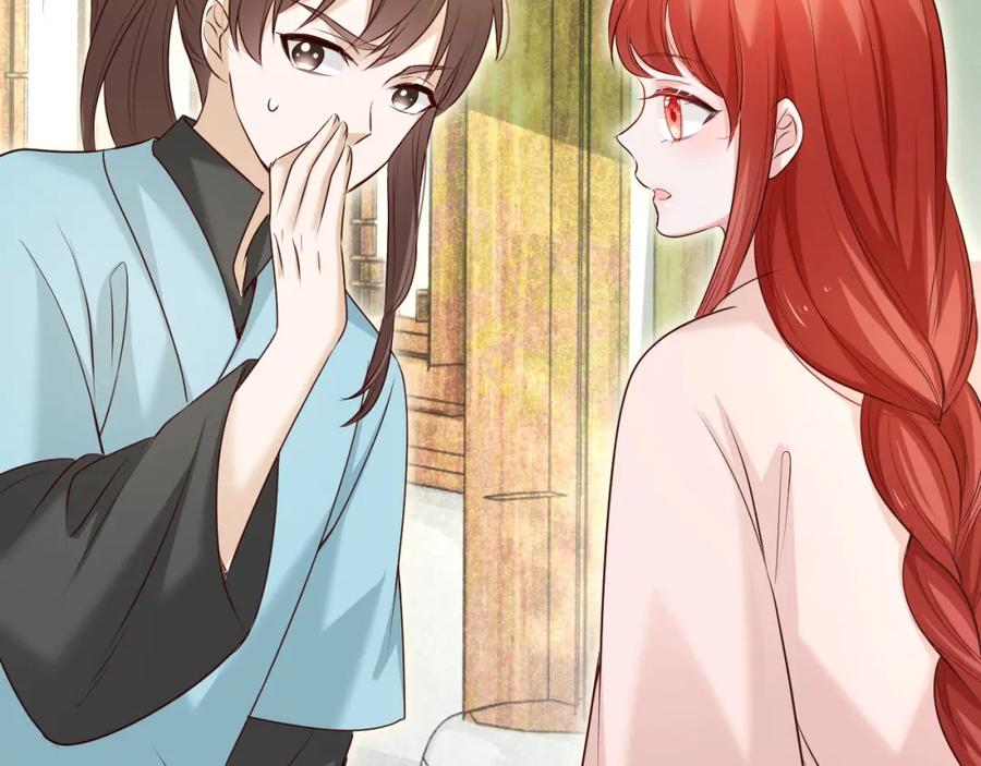 黑化男主在线养兔 第44话 算算账 第66页
