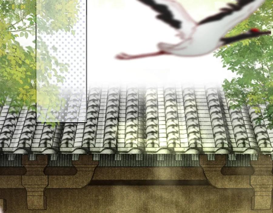 黑化男主在线养兔 第44话 算算账 第56页
