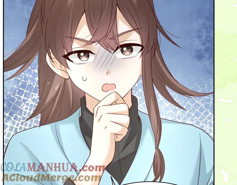 黑化男主在线养兔 第44话 算算账 第82页