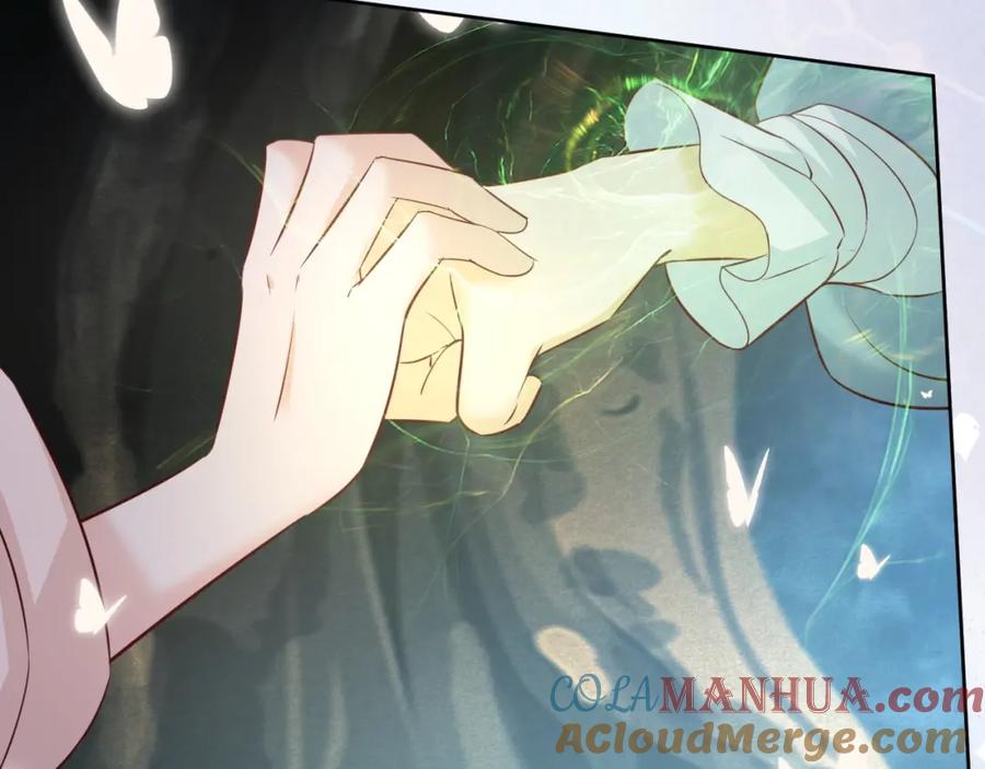 黑化男主在线养兔 第46话 谁都不准欺负他！ 第29页
