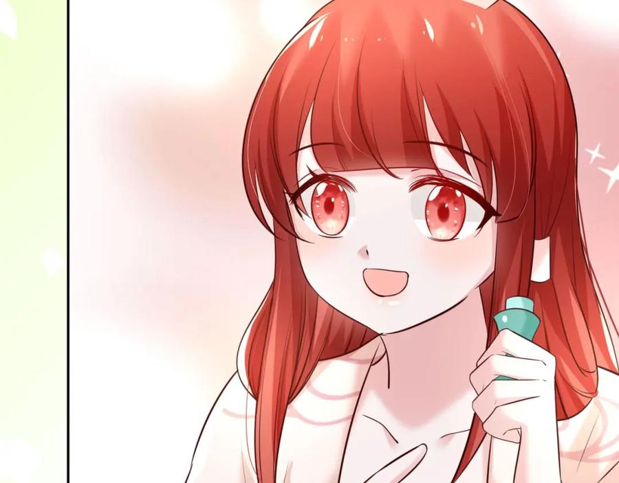 黑化男主在线养兔 第46话 谁都不准欺负他！ 第111页