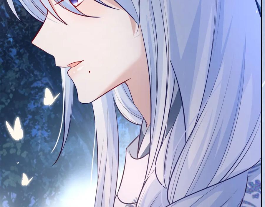 黑化男主在线养兔 第46话 谁都不准欺负他！ 第103页