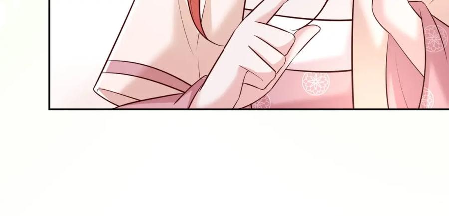 黑化男主在线养兔 第46话 谁都不准欺负他！ 第112页