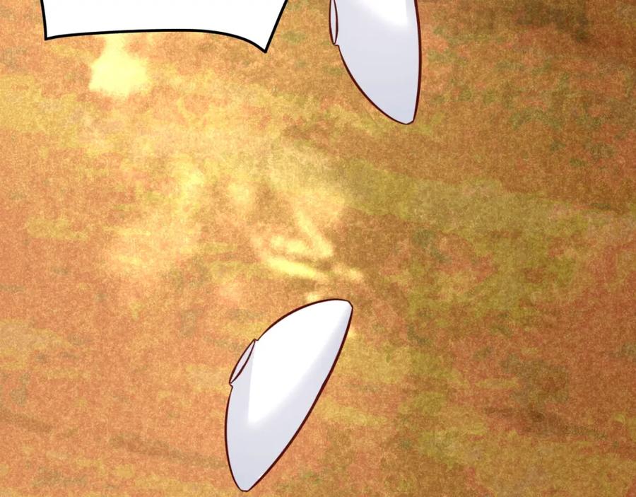 黑化男主在线养兔 第47话 是谁在搞鬼 第99页
