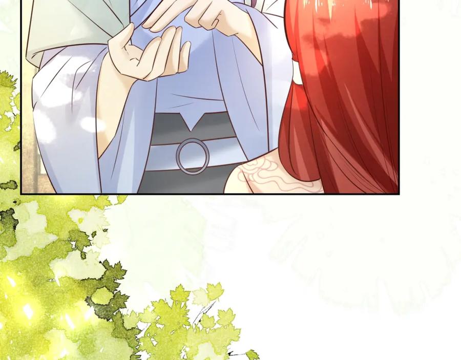 黑化男主在线养兔 第47话 是谁在搞鬼 第35页