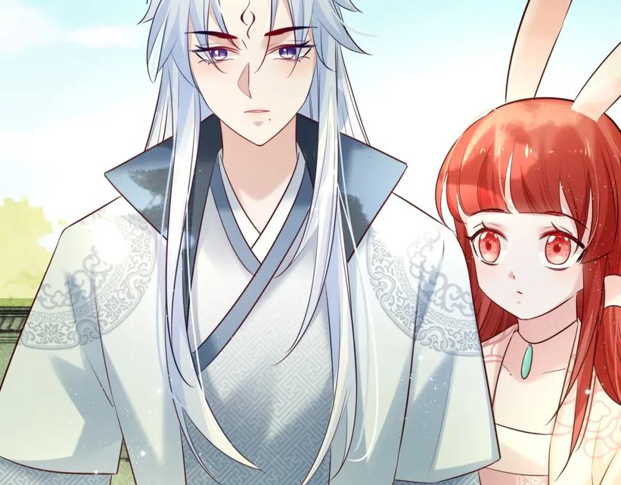 黑化男主在线养兔 第47话 是谁在搞鬼 第48页
