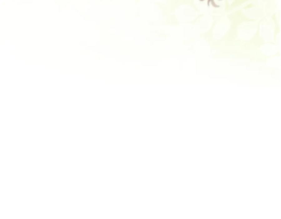 黑化男主在线养兔 第48话 我会陪在你身边 第84页