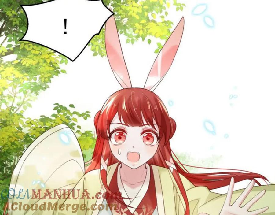 黑化男主在线养兔 第48话 我会陪在你身边 第109页