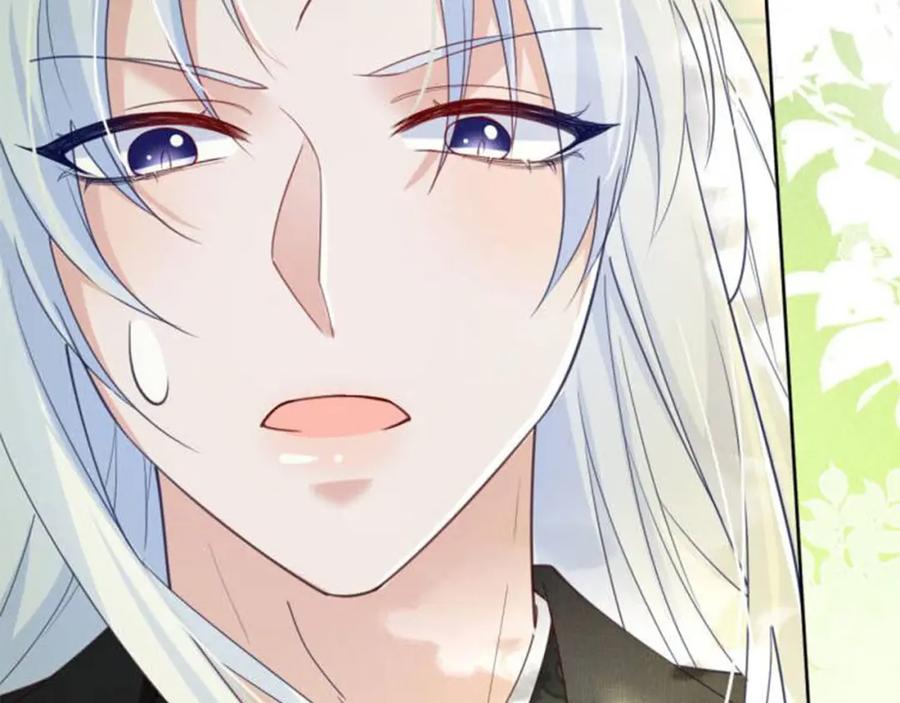 黑化男主在线养兔 第48话 我会陪在你身边 第112页