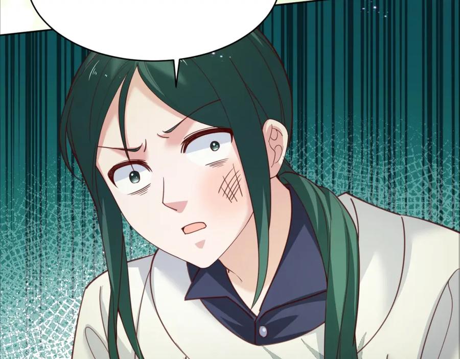 黑化男主在线养兔 第49话 不让你受伤 第74页