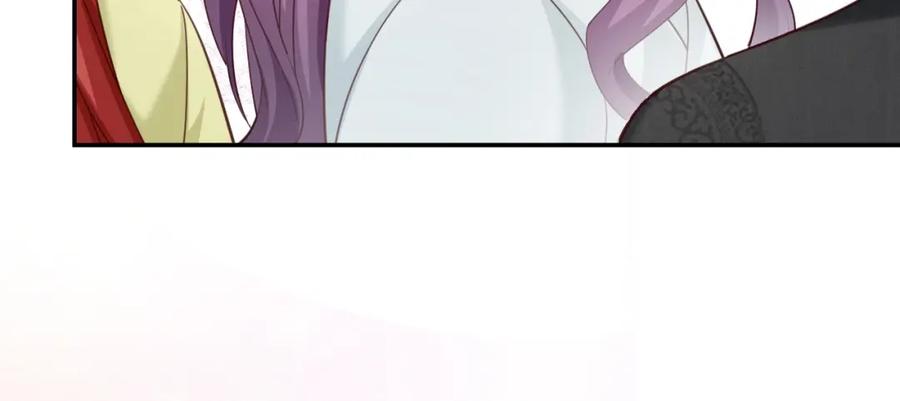 黑化男主在线养兔 第50话 和他一起去探险 第45页