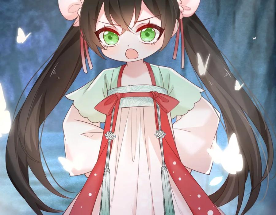 黑化男主在线养兔 第51话 收服少女？ 第20页