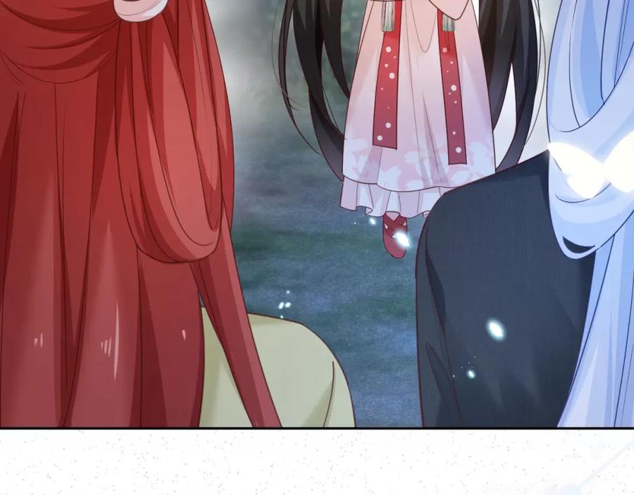 黑化男主在线养兔 第51话 收服少女？ 第47页