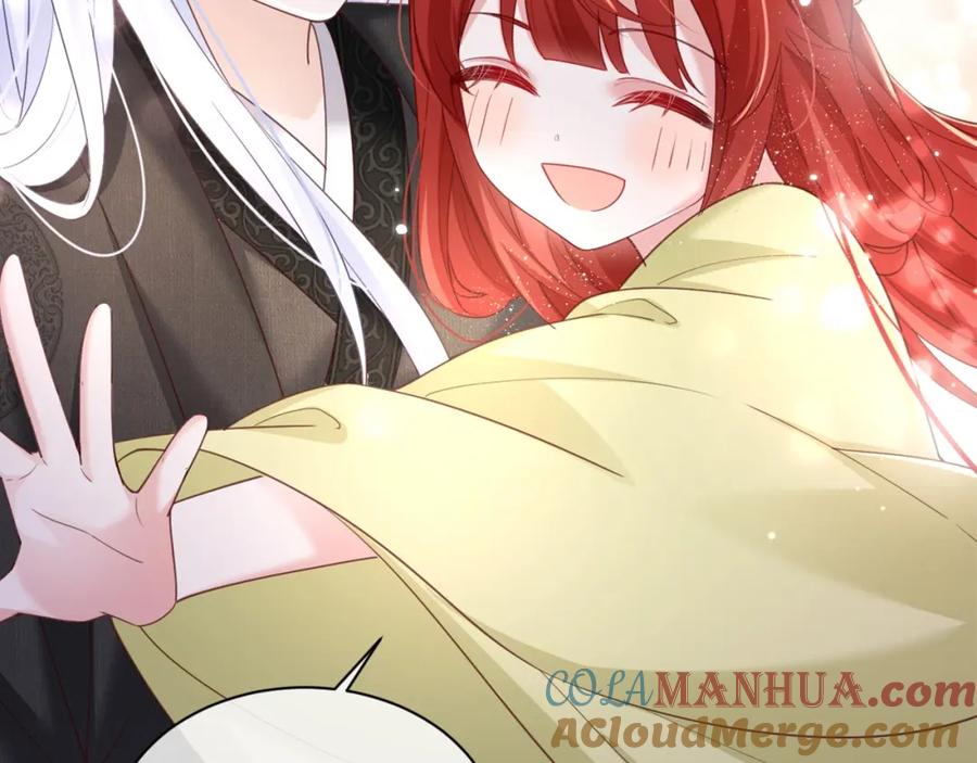 黑化男主在线养兔 第51话 收服少女？ 第88页