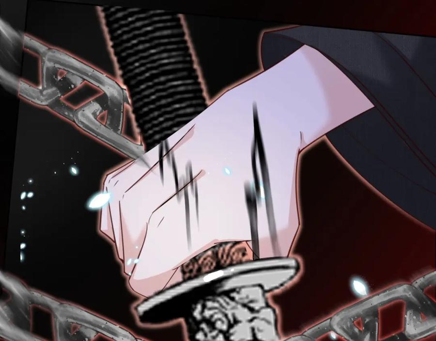 黑化男主在线养兔 第54话 暴走失控！ 第35页