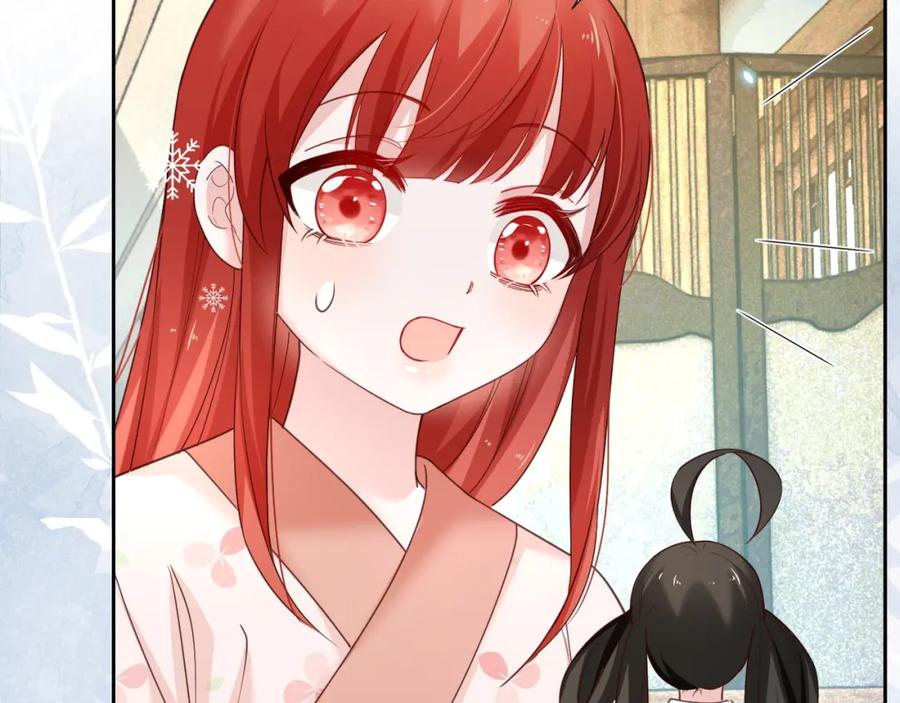 黑化男主在线养兔 第55话 狐狸救我！ 第30页
