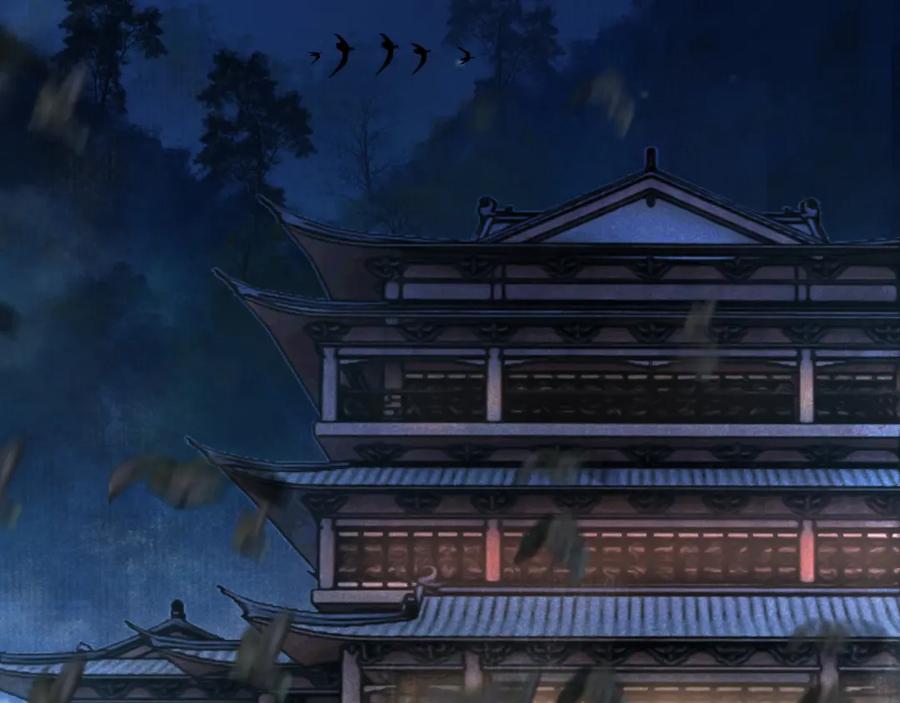 黑化男主在线养兔 第56话 想你了 臭狐狸 第59页