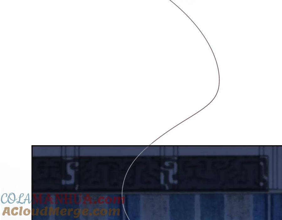 黑化男主在线养兔 第56话 想你了 臭狐狸 第73页
