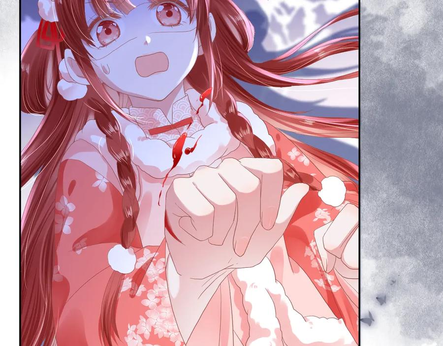 黑化男主在线养兔 第3话 不要抱我尾巴！ 第72页
