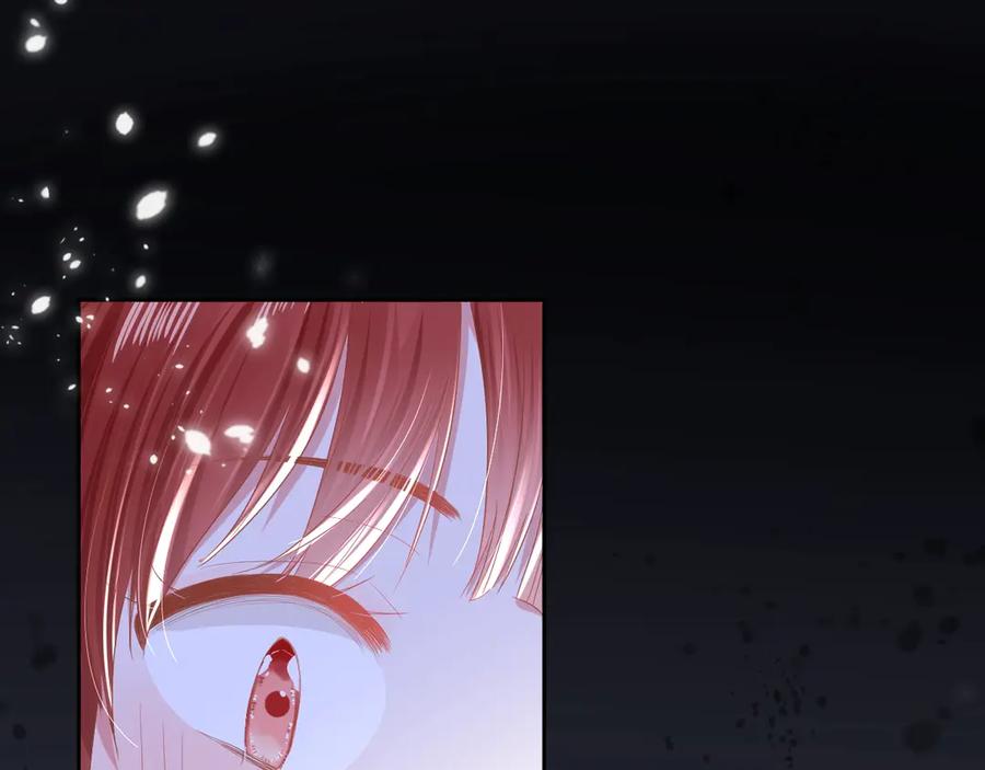 黑化男主在线养兔 第3话 不要抱我尾巴！ 第57页