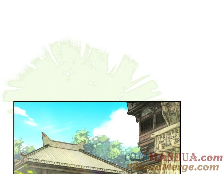 黑化男主在线养兔 第57话 兔子遇到危险了？！ 第70页