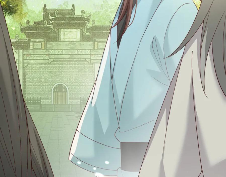 黑化男主在线养兔 第57话 兔子遇到危险了？！ 第60页