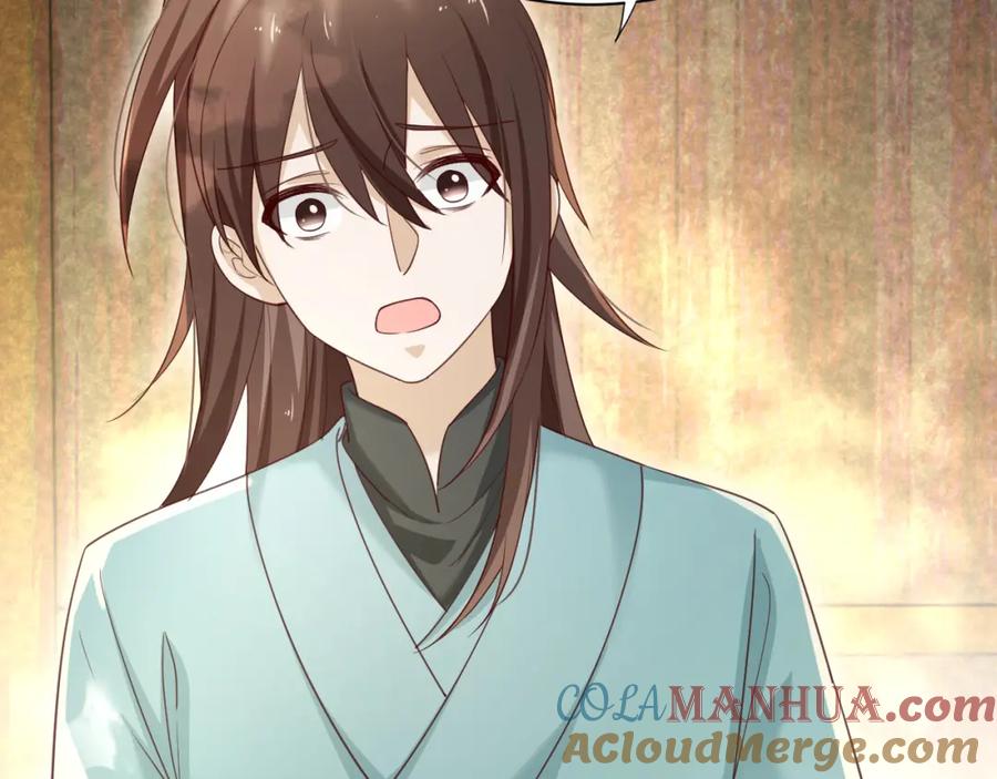黑化男主在线养兔 第58话 狐狸亲我啦？ 第37页