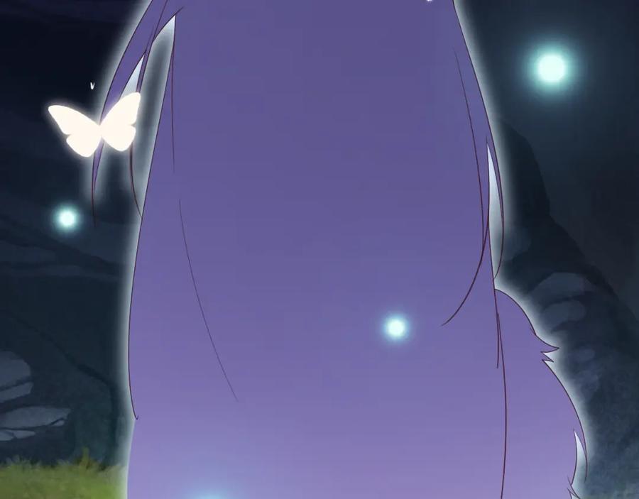 黑化男主在线养兔 第58话 狐狸亲我啦？ 第63页