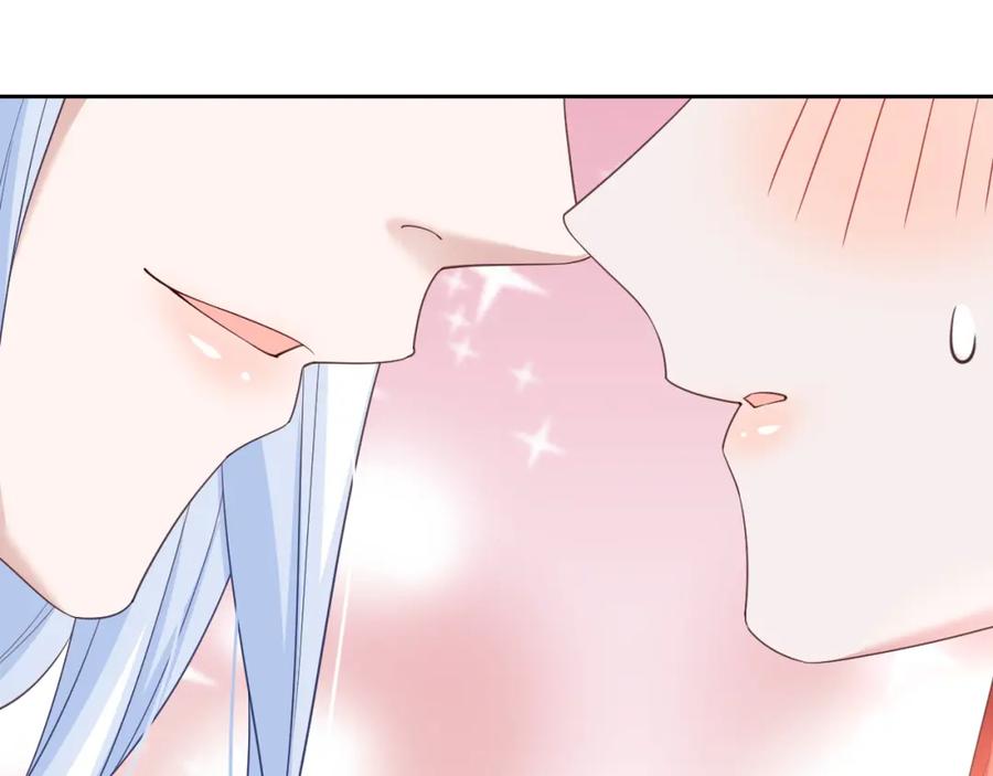 黑化男主在线养兔 第59话 亲不够的狐狸 第54页