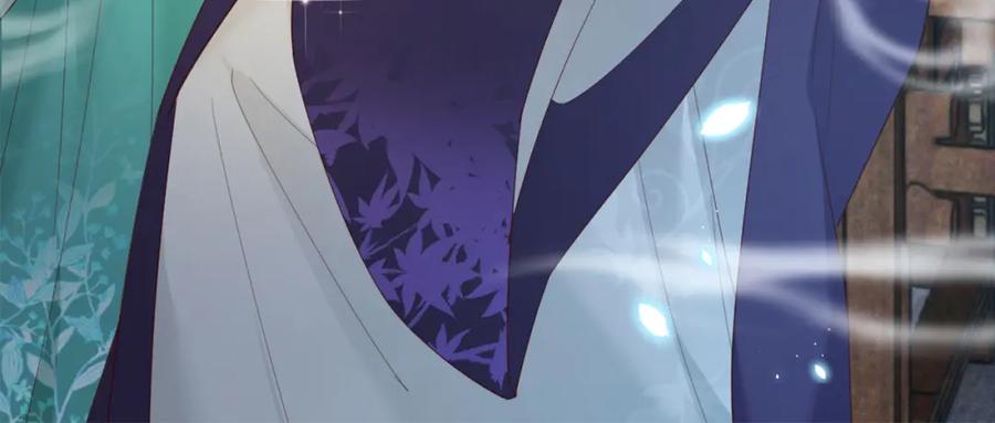 黑化男主在线养兔 第60话 狐狸的告白 第92页