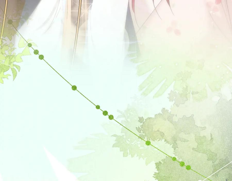 黑化男主在线养兔 第60话 狐狸的告白 第83页