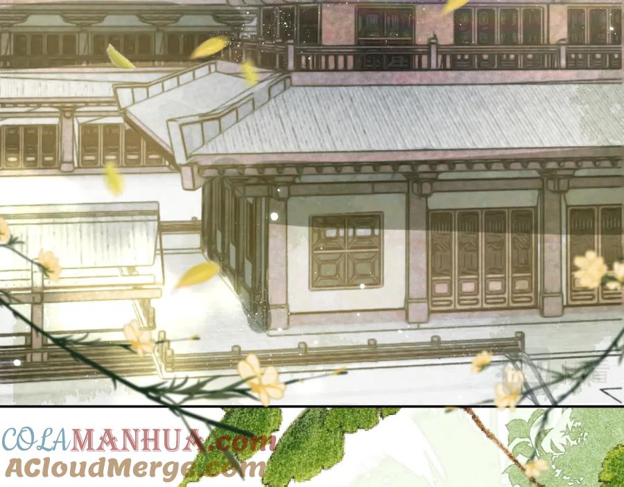 黑化男主在线养兔 第61话 纠结的兔子 第53页