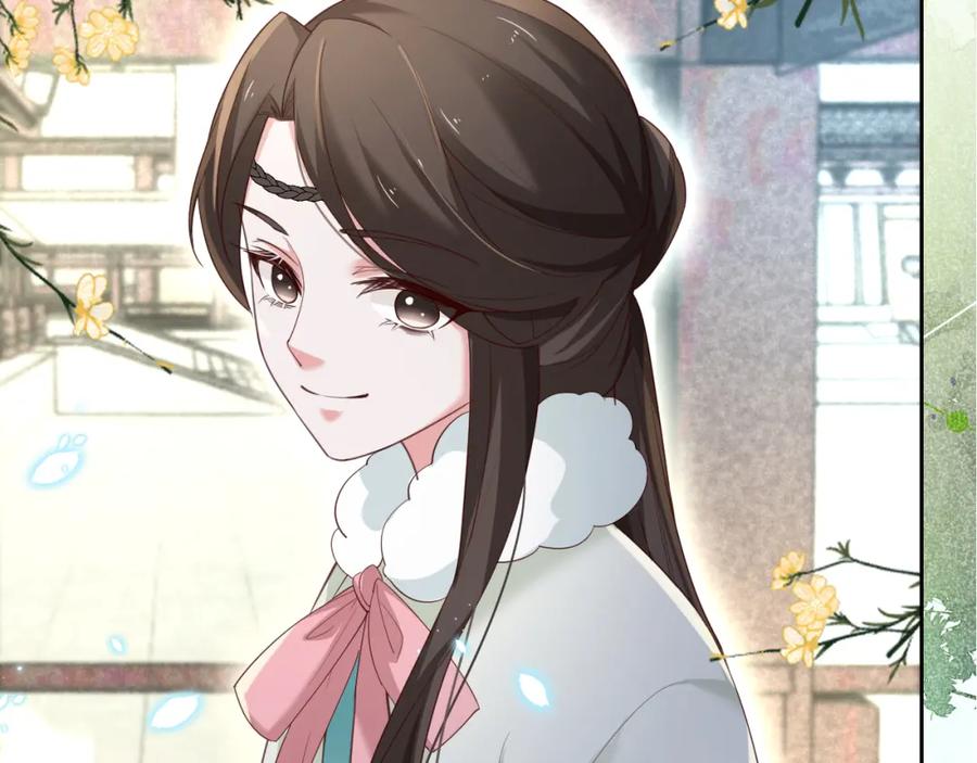黑化男主在线养兔 第61话 纠结的兔子 第60页