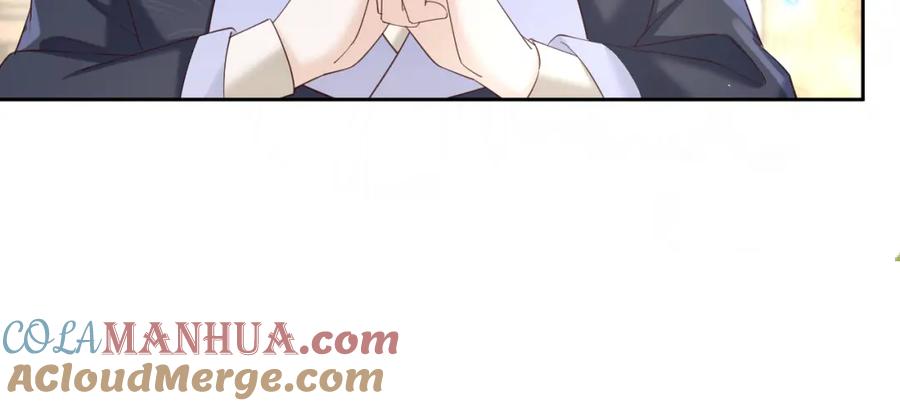 黑化男主在线养兔 第61话 纠结的兔子 第45页