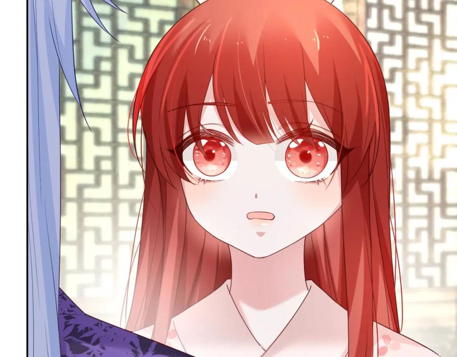 黑化男主在线养兔 第61话 纠结的兔子 第6页