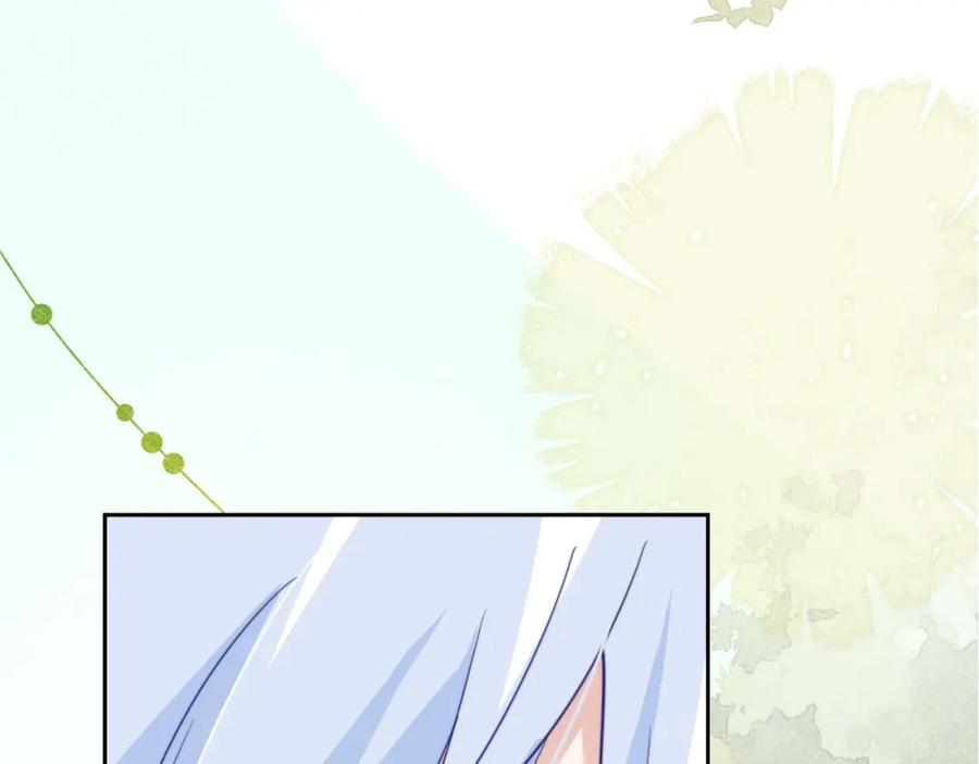 黑化男主在线养兔 第63话 狐狸的真面目 第88页