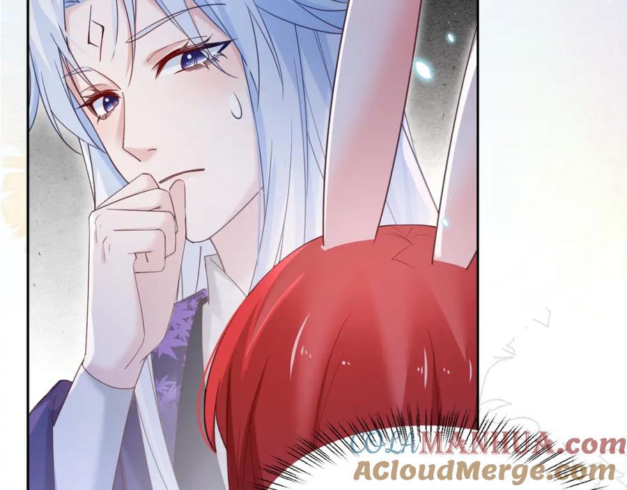 黑化男主在线养兔 第63话 狐狸的真面目 第57页