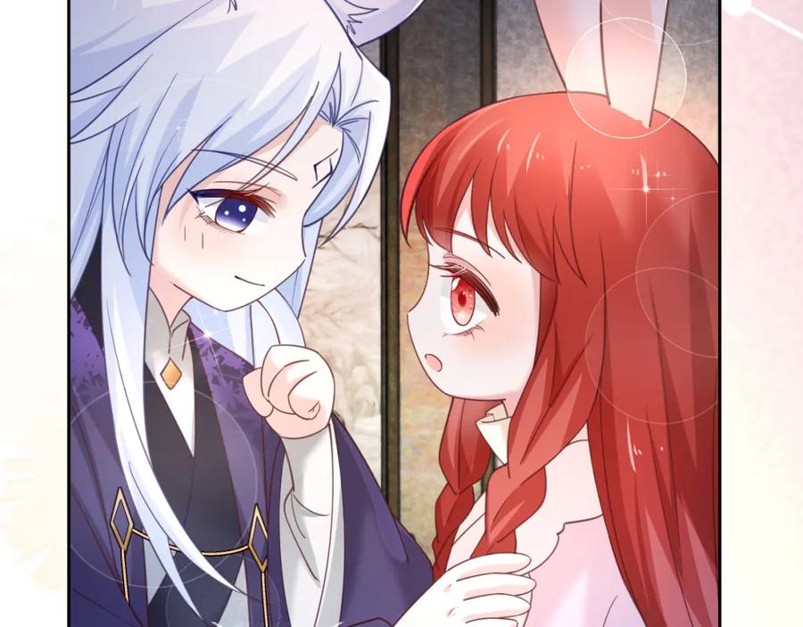 黑化男主在线养兔 第63话 狐狸的真面目 第102页